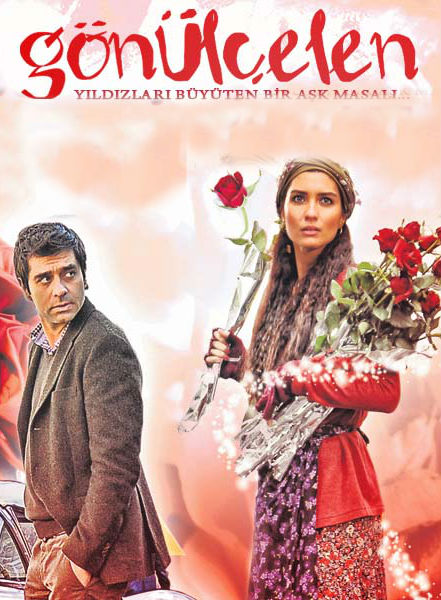 Gönülçelen