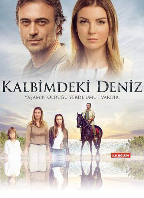 Kalbimdeki Deniz