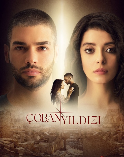 Coban Yildizi
