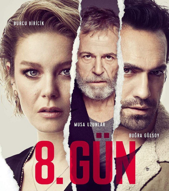 8Gun