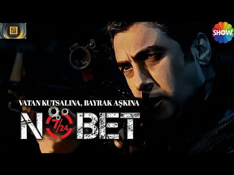 کشیک – Nobet