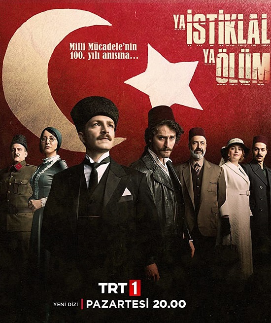 Ya Istiklal Ya Olum
