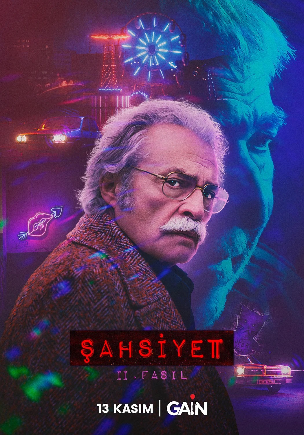 شخصیت