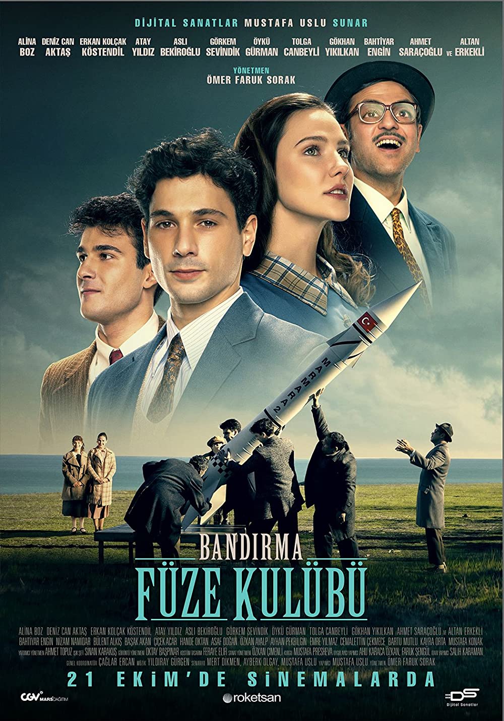 کلوپ موشک‌سازی باندیرما