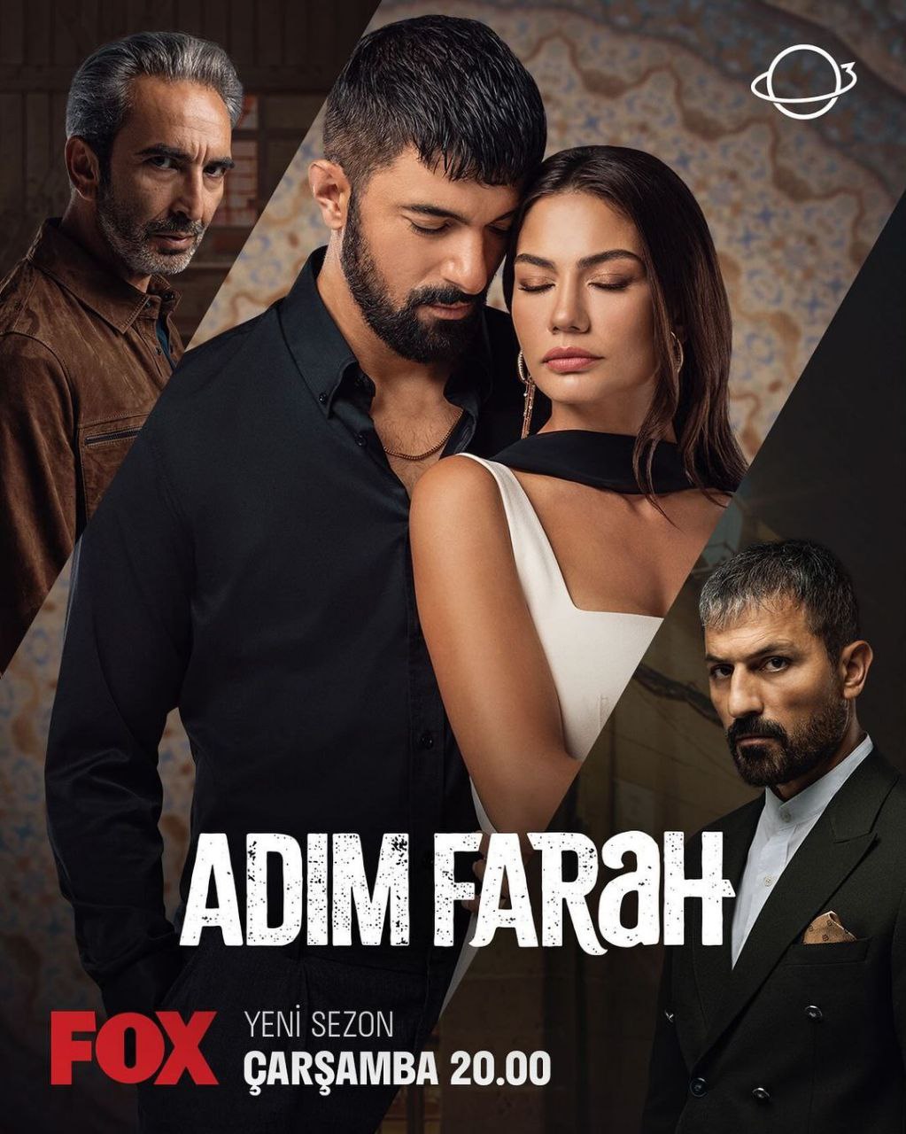 اسم من فرح