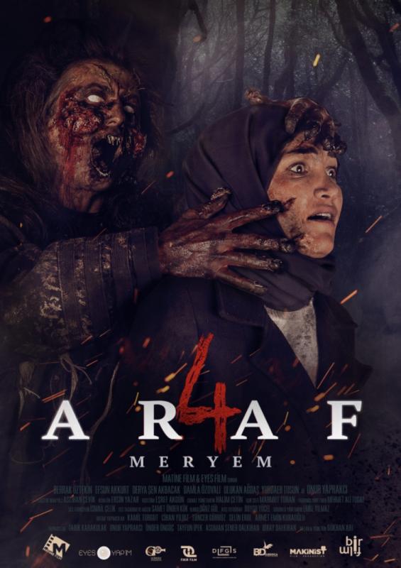 برزخ 4: مریم