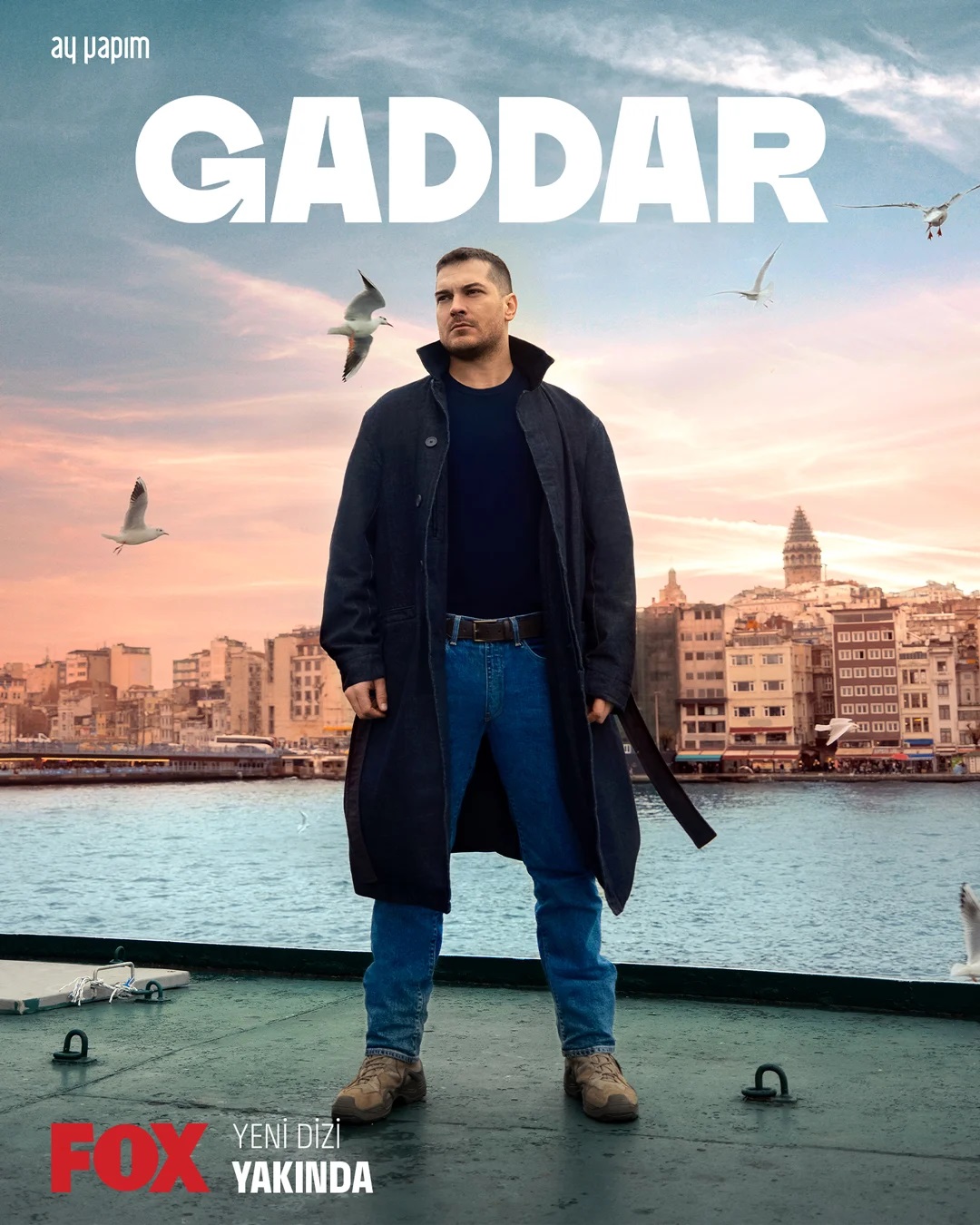 غدّار