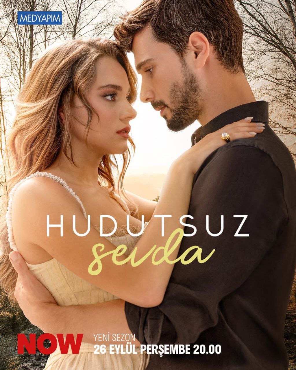 عشق بی حد و مرز